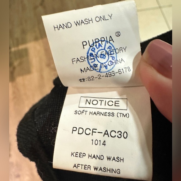 Puppia harness black size small - Picture 5 of 6